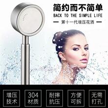 ����������ԡ���^304���P����b�Ӊ�ϴ��ԡ����늟�ˮ��������ˮ