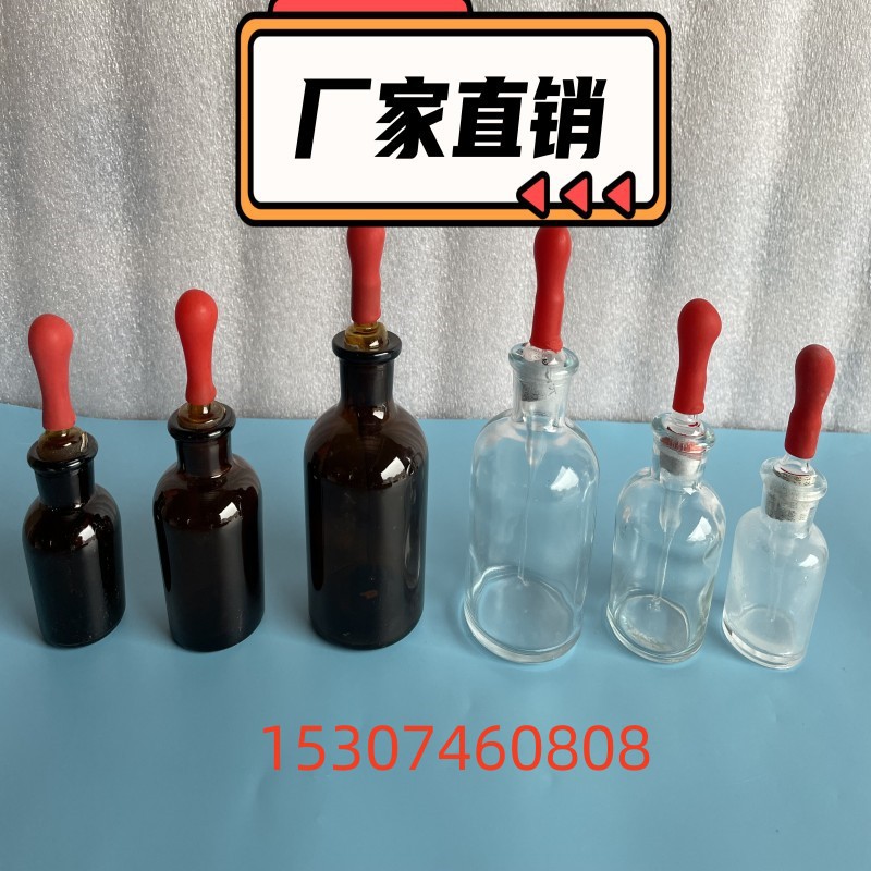 QQ图片20230102154708_副本_副本