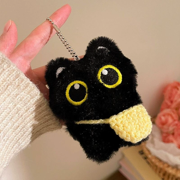 Yellow satchel little black cat [chain]