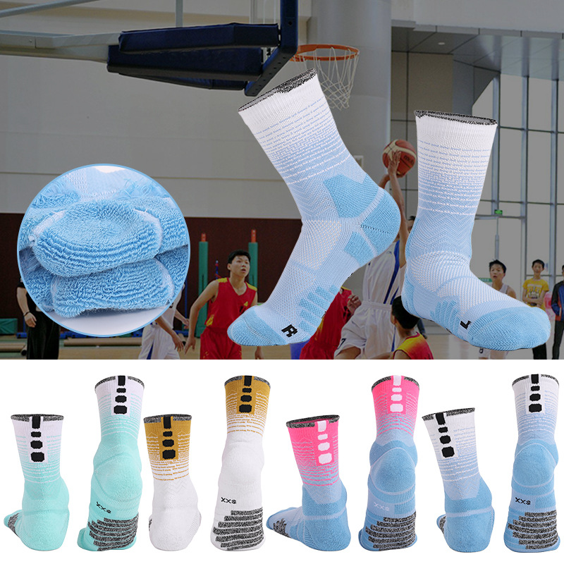 Children's towel bottom elite basketball...