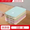 4 layer 1 cover