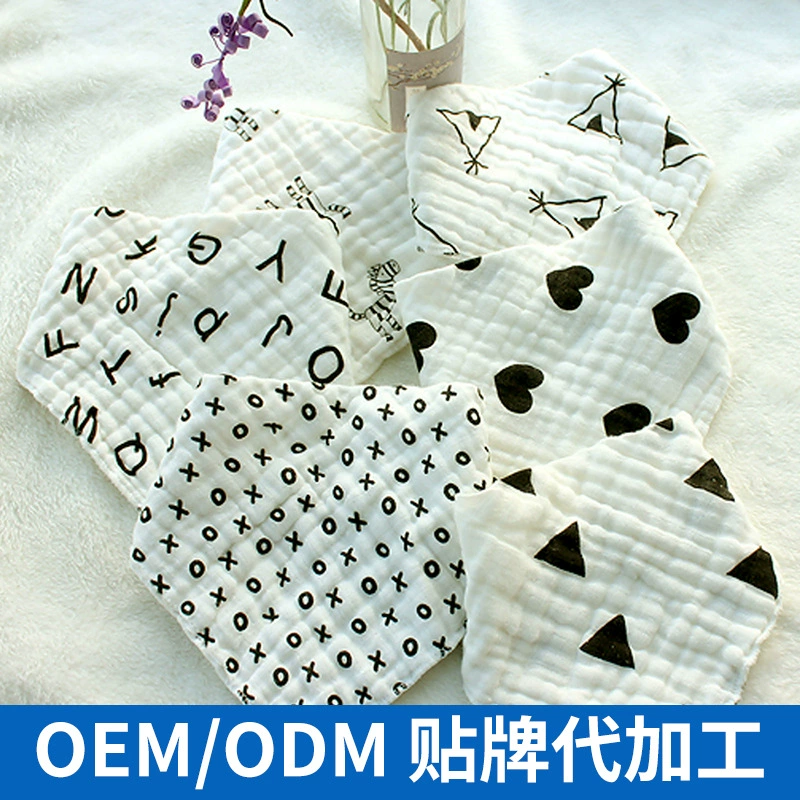 Обработка на заказ детский нагрудник, детский нагрудник, детский карман для еды, шестислойный нагрудник с лепестком сливы