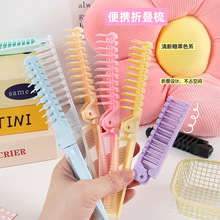 宝宝女孩花样编发分发线专用小孩随身便携梳头发神器儿童折叠梳子
