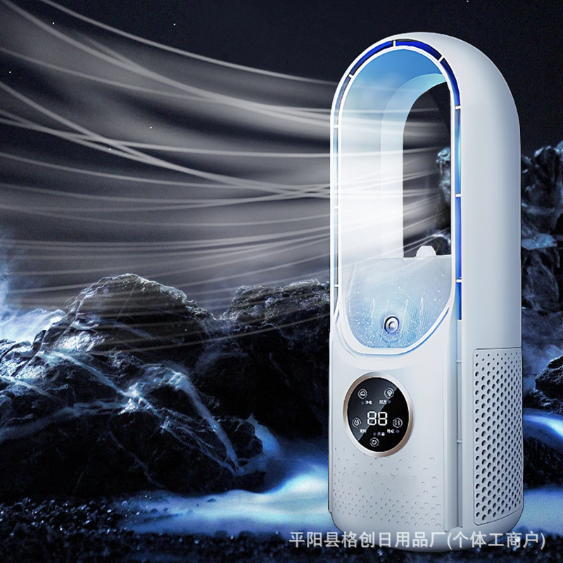 Ventilador transfronterizo sin aspas, gran viento, ventilador de encimera USB, ventilador pequeño refrigerado por agua en aerosol ultra silencioso para el dormitorio del hogar image 4