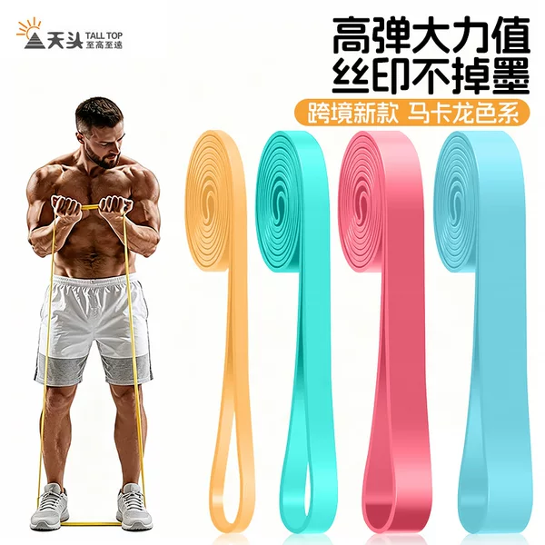 Yoga resistance band in macaron colors 2080 elastic band fitness resistance band exercise training resistance loop