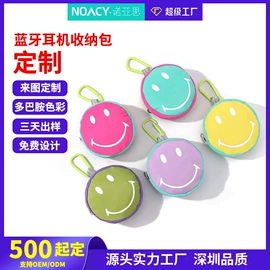 手提电脑包;收纳袋收纳包;托特包