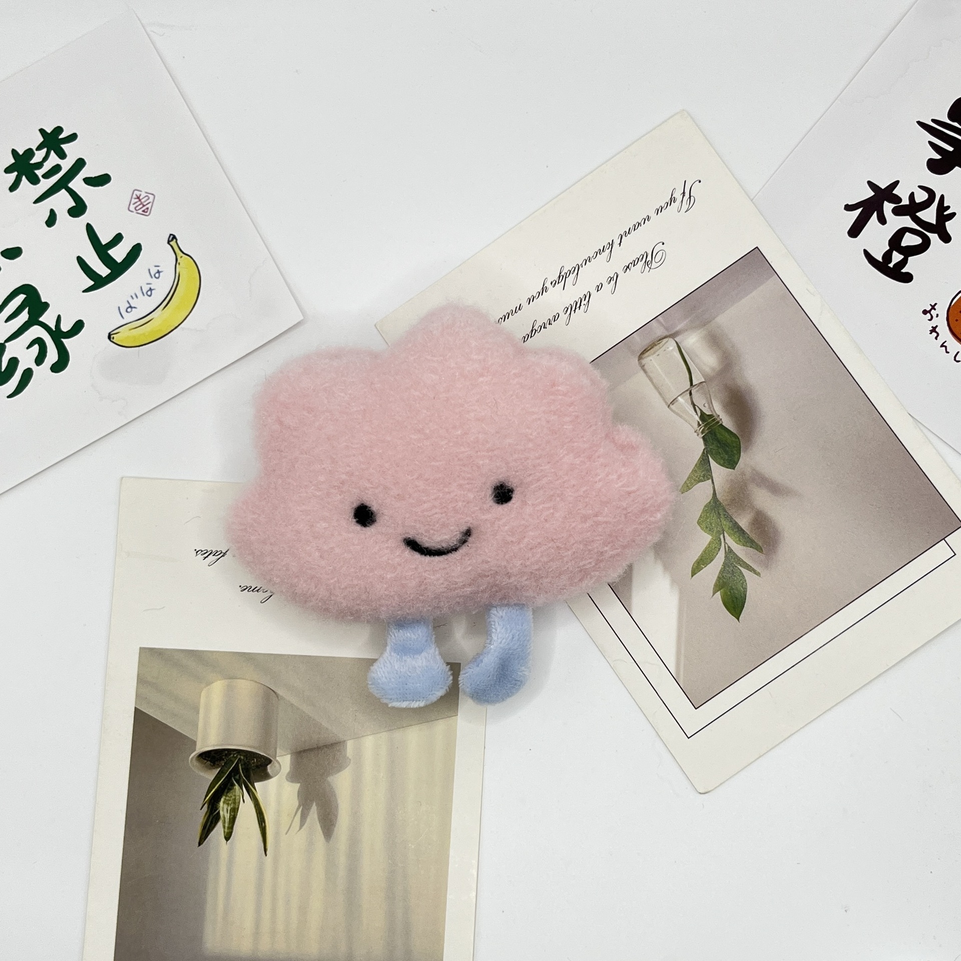 Gran nube rosa (11cm * 8cm)