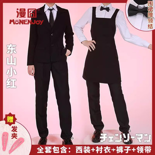 �����塿��������cos�|ɽС�t�紨��늴μ�Ұ�f�����bcos�F؛