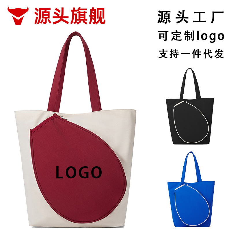 2026 bolsas de bádminton transfronterizas explosivas bolsas deportivas de gran capacidad bolsas de entrenamiento de mujeres bolsas de tenis anti-dropper bolsas de hombro