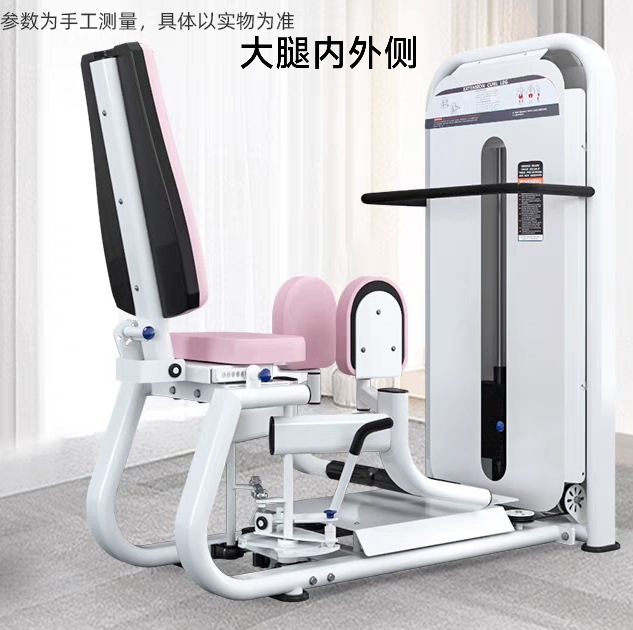 Hack máquina de sentadillas gimnasio comercial puente de cadera práctica cadera muslo moldeador de mujer pedal inverso equipo de fitness Smith