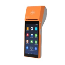 外贸款手持收银机5.5寸手持智能终端pda 打印小票手持移动POS终端
