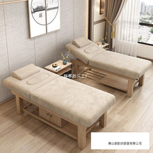 ��ľ���ݴ�����Ժ��Ħ���������t���ð���spa�y��΢�����ɶ�