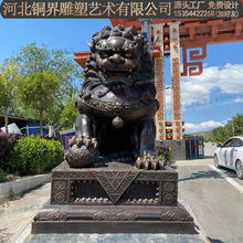 铸铜故宫狮宫殿狮北京狮门狮对狮飞狮铜狮子雕塑室外门口景观雕像
