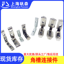 �ǲ����Ӽ����� ���Ͳ�ŷ��������1530/30/40 L�ͽǲ����Ӽ�