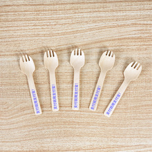 10.5cm一次性餐具木叉勺木制木质刀叉勺独立包装套包四件便携