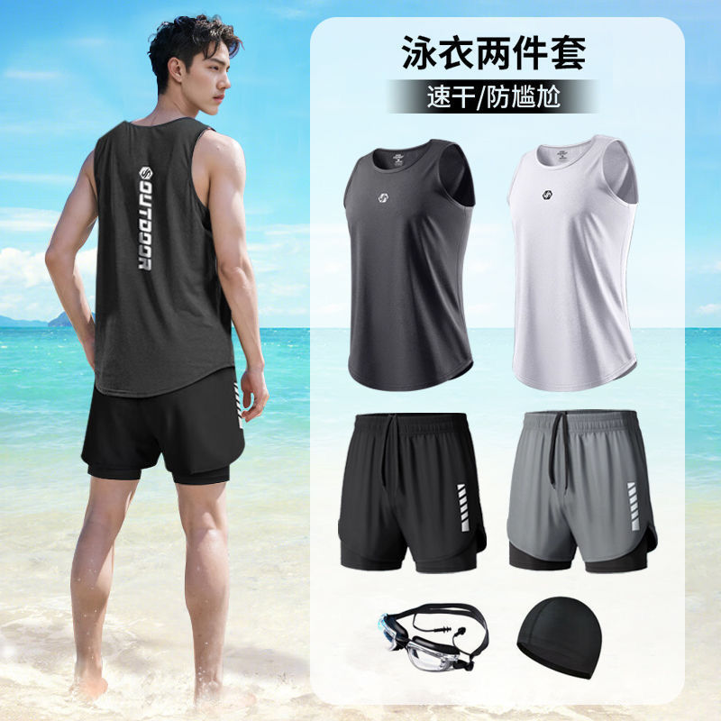 [Free Shipping] Swimsuit Men's Suit Swimming Trunks Men's Anti-Embarrassment Swimming Hot Spring Swimsuit Boys Thin New Style