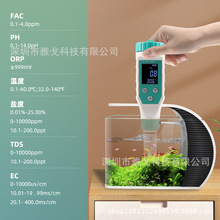 �羳�ߺ�һˮ�|�z�y�x����PHӋORP/EC/TDS�}��Ӿ���Bֳˮ�|�zX20