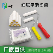 �����S��ֱ�N����Ĵָ�LͲˢ4�糬���w�S��ë���۟o���ǝLͲˢ