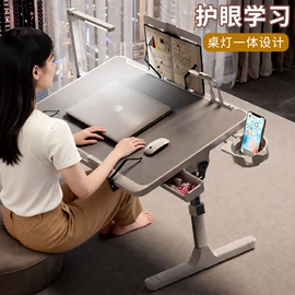 折叠电脑桌;电脑桌;升降桌