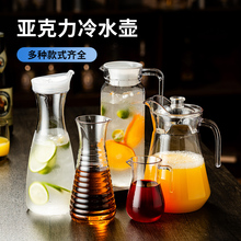 ���������؛�ˮ��������ˮ�������͸ߜز͏d�ưɴ��������ع�֭��