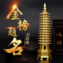 �Ͻ��Ĳ����[���к�Ů���Ō�13�ӌW������}��������ˇ�YƷ�[��b