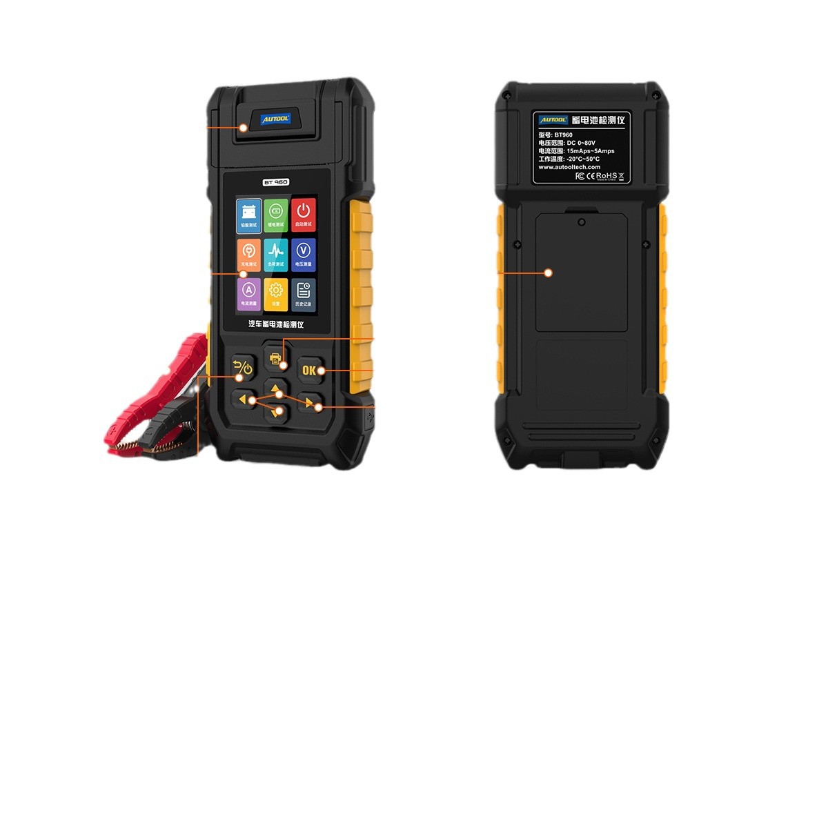 AUTOOL BT960 detector de batería de litio fosfato de hierro y litio voltaje de batería de litio ternario probador de batería de batería