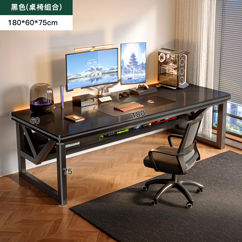 Mesa de computadora mesa de escritorio mesa doméstica mesa de trabajo dormitorio rectangular mesas de doble mesa mesa de deportes electrónicos sillas simple mesa de oficina