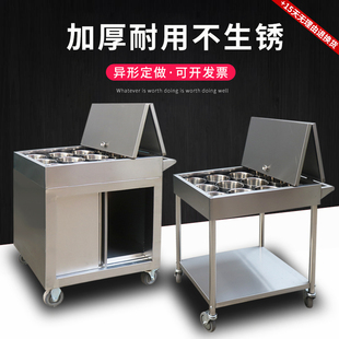 J8 Car Restaurant Table Mobile Stainless Steel Dining Cart Trolley Hotel Car Commercial Seasoning Seasoning Multi-Function G3