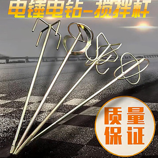 ����ā�ӷ۔���U����늄Ӕ���ˮ��ɰ�{����������A�^�g�ҙC��