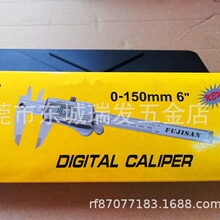 ��ʿɽFujisan����Ӕ��@�Θ˿��߽����֚��Ԅ��_�P�C