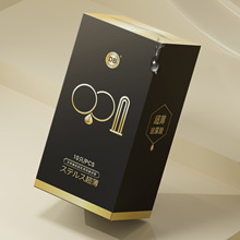 DB3代4代玻尿酸避孕套10只装中号套光面束腰颗粒安全套不含硅油