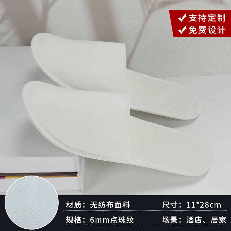 Hotel de cinco estrellas de alta calidad hotel especial zapatillas desechables antideslizantes para el baño zapatillas salón de belleza al por mayor