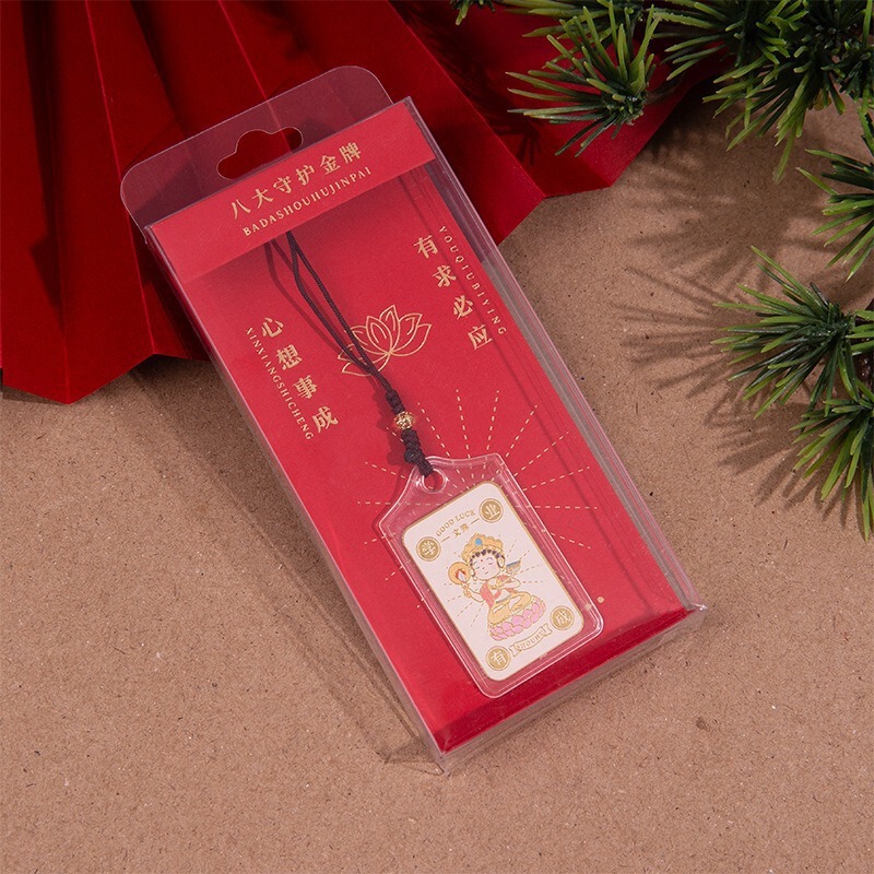 新中式国潮祈福八大守护神冰箱贴文创景区寺庙磁吸贴纪念工艺品|undefined