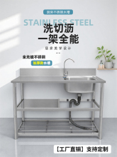 ���P�ˮ��̨��һ�w��ϴ������ÏN��ϴ��ϴ��̨�莧֧��ˮ������