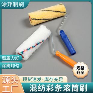 ��Ƥ�ʗl�LͲˢ���l���������l�l�Ό��I�T�b���z��ˮ��