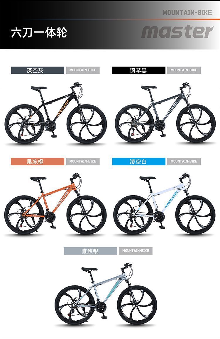 6da0d96d-6a2b-4563-8b49-e6bb25e30c27.jpe