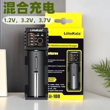 18650늳س����5̖7̖26650�����F��x��懚�������늳�M��ͣ��