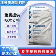 poe�ϰ���ɭ6102 6202�ͻ��W�͵͜ر�Ĥ���b���g�������w�����w��