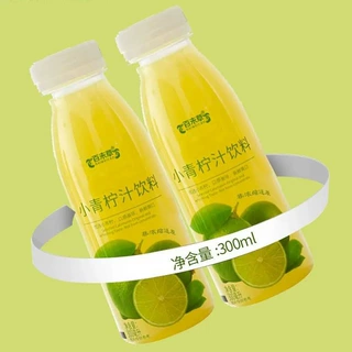 青柠檬鲣鱼弹性蛋白肽饮品 胶原三肽益生菌复合果汁生产代加工