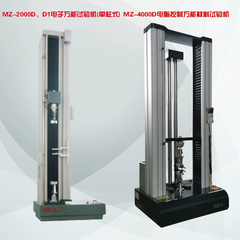 Машина для отслаивания клейкой ленты и испытательная машина для отслаивания клейкой ленты/производитель машины для отслаивания и натяжения