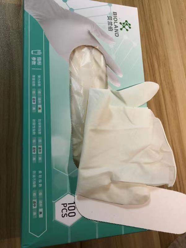 Bioland贝兰伯无粉乳胶手套 XS S M L四种规格 加厚 天然乳胶无粉