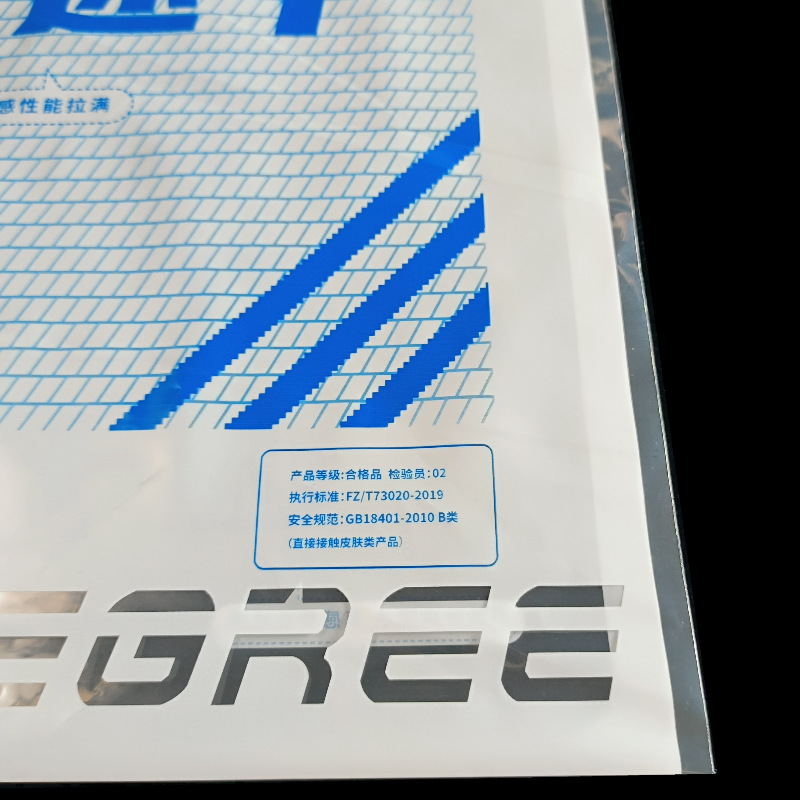 微信图片_20240406171327