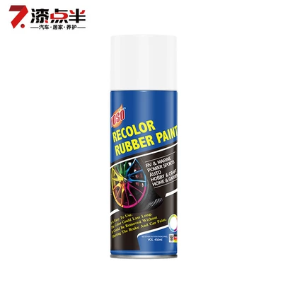 Automotive Film: repair spray film spray paint tearable