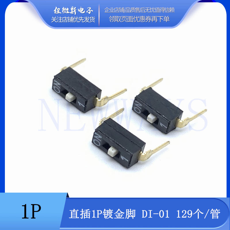 1 2P 3 4P 5P 6P 8P 2 54mm 1-2p-3-4p-5p-6p-8p-2-54mm
