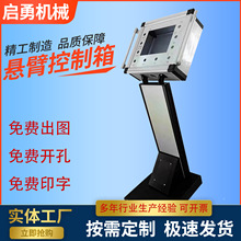 ��ʽ�C����������Ƅ�7/10���|�������b���X�Ͻ��˙C�����������