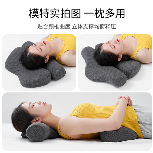 Sleep neck pillow, sleep traction anti-arch cervical spine pillow, neck massage home memory pillow, nap pillow, traction pillow