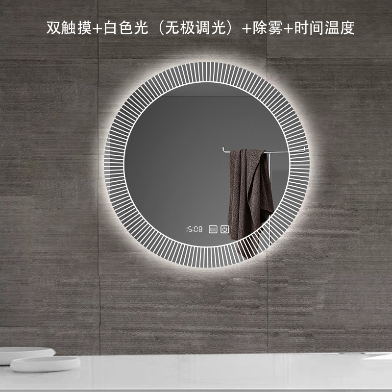 Espejo de baño Espejo inteligente redondo Espejo de pared Espejo de baño Inodoro LED luminoso Espejo de vestuario Pantalla táctil