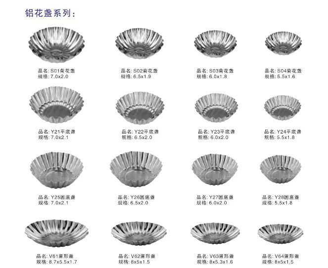 微信图片_20231214122807