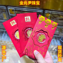 �S���֙C�N�R�ϱ���ؔ���R�����X���M����Y��YƷ�t���֙C���N