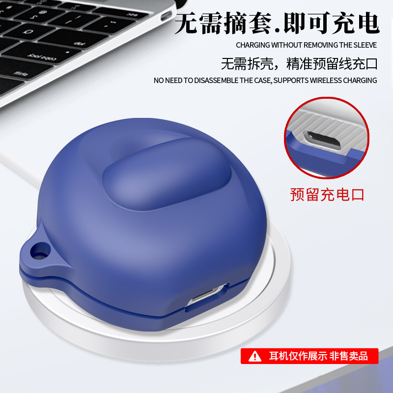 Soundcore V40i ヘッドフォンケース、シリコンケース、落下防止、防塵充電コンパートメント、ヘッドフォンケースに適しています。|undefined